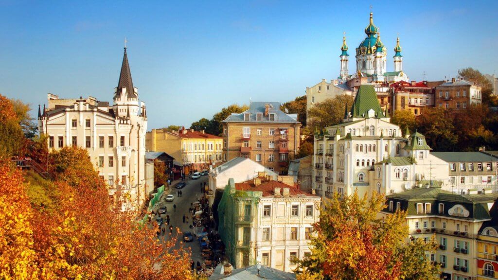 Interesting facts about Ukraine