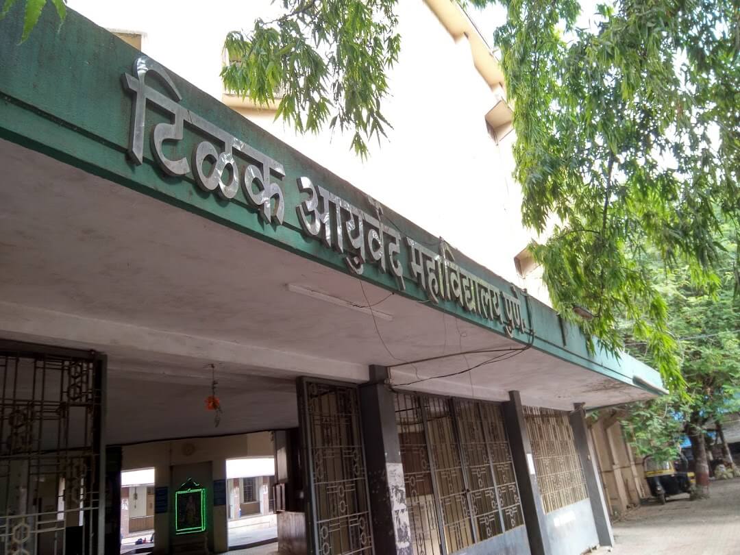 Tilak Ayurved Mahavidyalaya