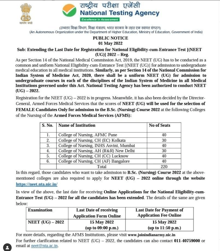 NEET 2022: NTA extends last date for NEET UG registration, apply till May 15 on neet.nta.nic.in