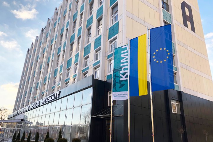 Kharkiv_International_Medical_University