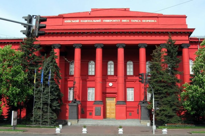 Taras Shevchenko National University of Kyiv